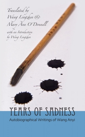 Книга Years of Sadness Wang