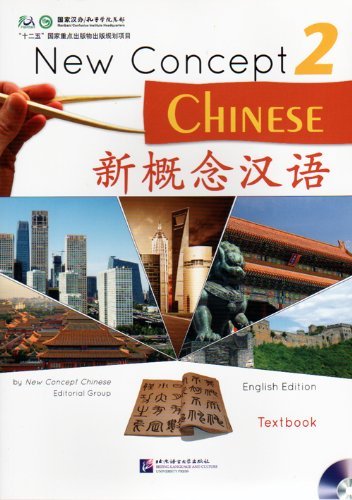 Könyv New Concept Chinese vol.2 - Textbook Yonghua Cui