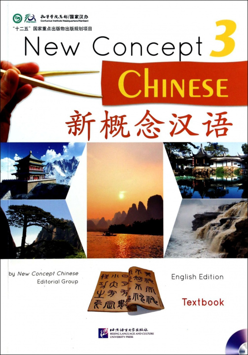 Kniha New Concept Chinese vol.3 - Textbook Yonghua Cui