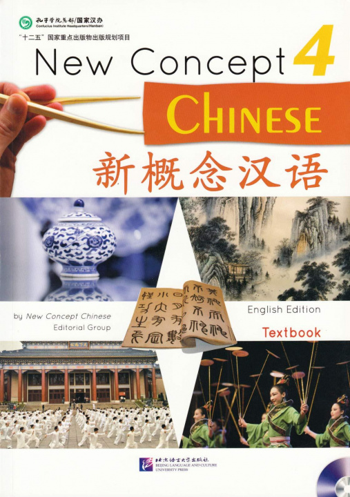 Kniha New Concept Chinese vol.4 - Textbook Yonghua Cui