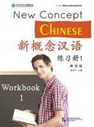 Könyv New Concept Chinese vol.1 - Workbook Xun Liu