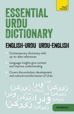 Книга Essential Urdu Dictionary Timsal Masud
