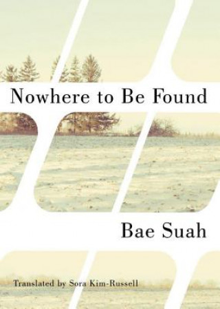 Книга Nowhere to Be Found BAE SUAH