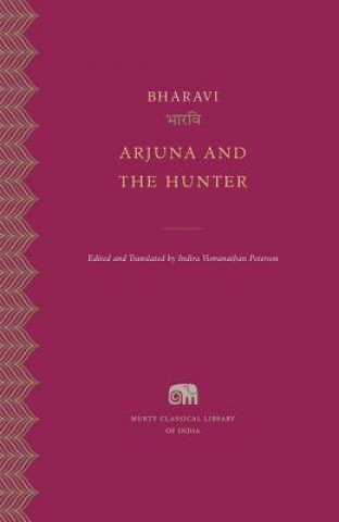 Книга Arjuna and the Hunter Indira Viswanat Peterson