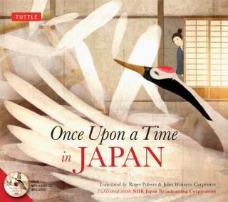 Книга Once Upon a Time in Japan Roger Pulvers