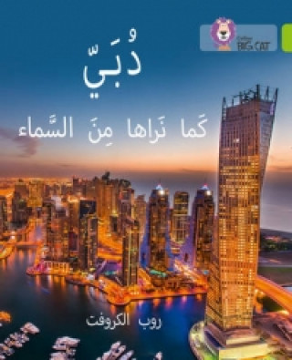 Libro Dubai From the Sky Rob Alcraft