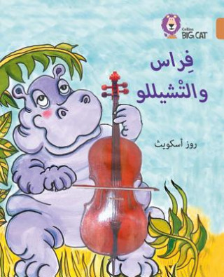 Könyv Firaas and the Cello Ros Asquith