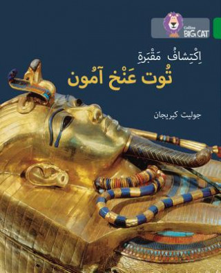 Livre Discovering Tutankhamun's Tomb Juliet Kerrigan