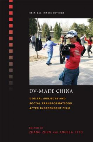 Книга DV-Made China 