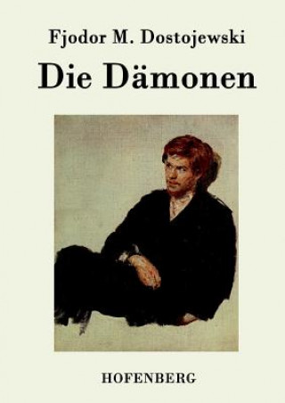 Книга Damonen Fjodor M Dostojewski