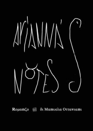 Buch Arianna's notes Manuela Ottaviani