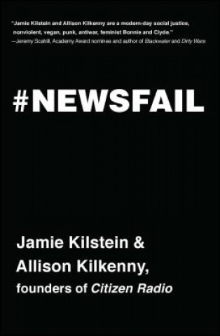 Книга Newsfail Allison Kilkenny