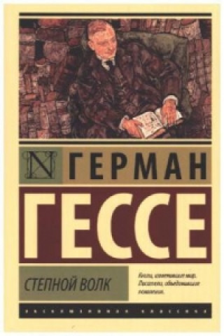 Könyv Stepnoj volk Hermann Hesse