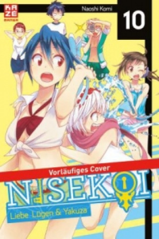 Книга Nisekoi 10 Naoshi Komi
