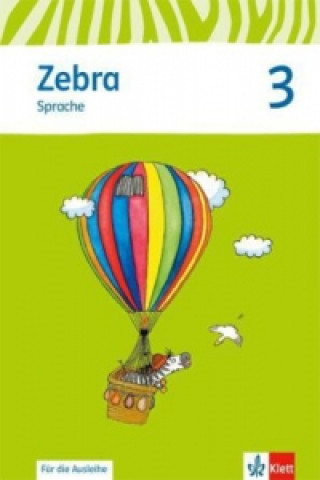 Книга Zebra 3 