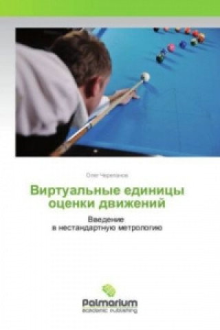 Książka Virtual'nye edinicy ocenki dvizhenij Oleg Cherepanov
