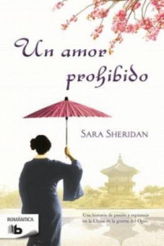 Βιβλίο Un amor prohibido SARA SHERIDAN