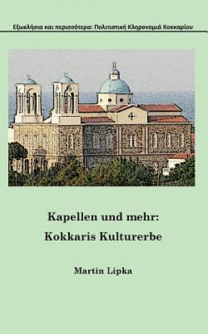 Книга Kapellen und mehr Martin Lipka