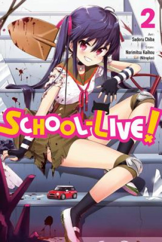 Könyv School-Live!, Vol. 2 Norimitsu Kaihou
