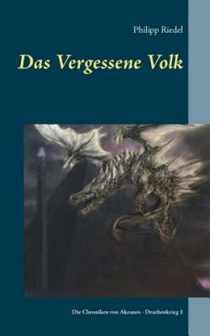 Книга Vergessene Volk Philipp Riedel