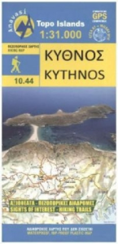 Tiskovina Hiking Map Wanderkarte Kythnos 
