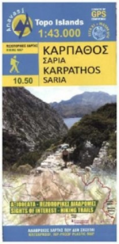 Materiale tipărite 10.50 Karpathos, Saria 