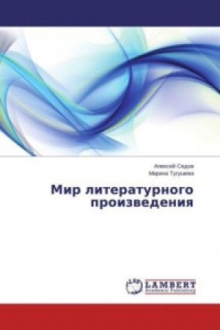 Carte Mir literaturnogo proizvedeniya Alexej Sedov