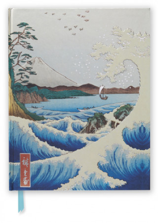 Naptár/Határidőnapló Hiroshige: Sea at Satta (Blank Sketch Book) 