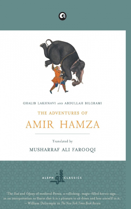 Book Adventures of Amir Hamza Abdullah Bilgrami