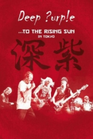 Video To The Rising Sun, 1 DVD Deep Purple