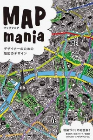 Carte Map Mania Pie Books