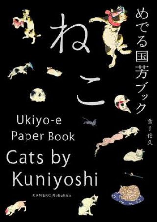 Könyv Cats by Kuniyoshi Pie Books