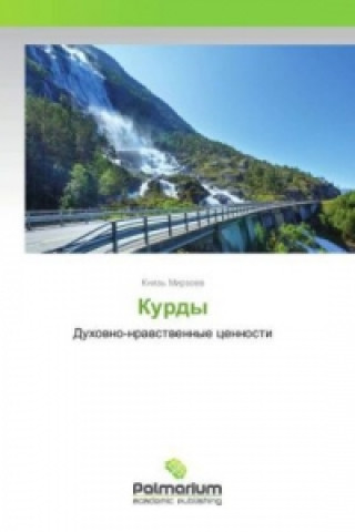 Boek Kurdy Knyaz' Mirzoev