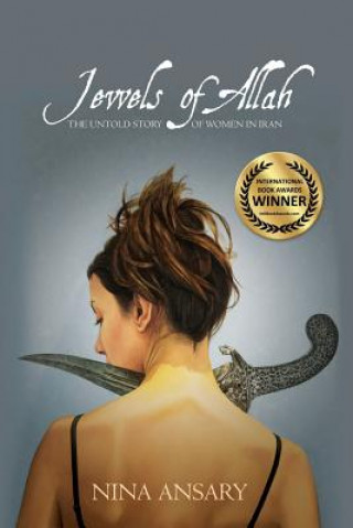 Книга Jewels of Allah Nina Ansary
