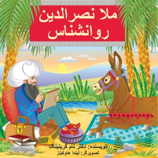 Kniha Mullah Nasreddin the Psychologist Tom Greening