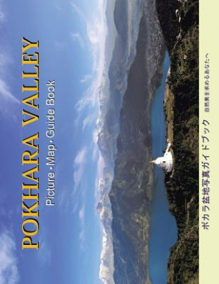 Carte Pokhara Valley Rajesh Shestha