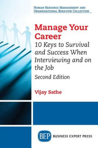 Книга Manage Your Career Sathe