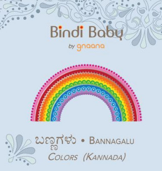Carte Bindi Baby Colors (Kannada) Aruna K Hatti