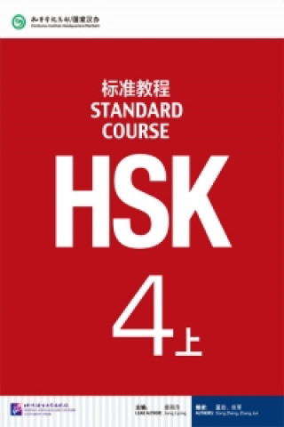 Knjiga HSK Standard Course 4A - Textbook Liping Jiang