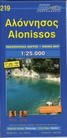 Drucksachen Alonissos 