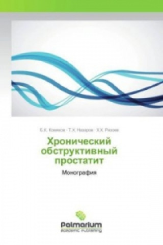 Kniha Hronicheskij obstruktivnyj prostatit B. K. Komyakov