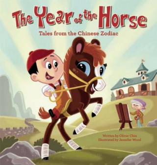 Книга Year of the Horse Oliver Clyde Chin