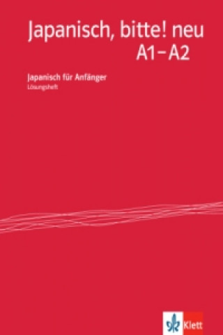 Книга Japanisch, bitte! neu - Nihongo de dooso A1-A2 Yoshiko Watanabe-Rögner