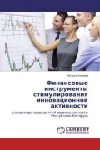 Kniha Finansovye instrumenty stimulirovaniya innovacionnoj aktivnosti Natal'ya Klimova