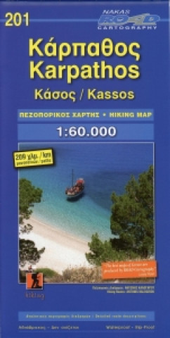 Книга Karpathos Kasos 