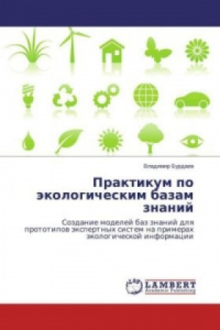 Kniha Praktikum po jekologicheskim bazam znanij Vladimir Burdaev