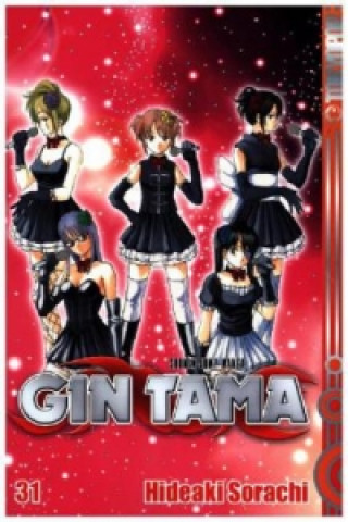 Carte Gin Tama - Zur Hölle mit Beliebtheitsumfragen! Hideaki Sorachi