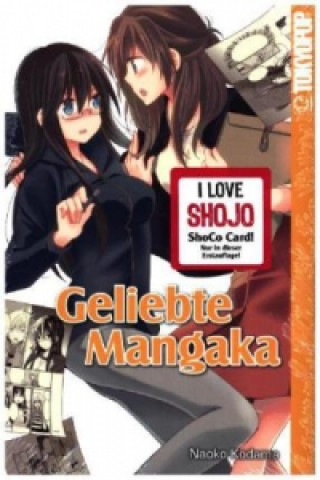 Книга Geliebte Mangaka Naoko Kodama