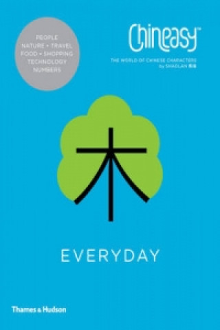 Könyv Chineasy (TM) Everyday ShaoLan Hsueh
