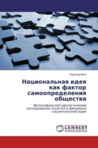 Könyv Nacional'naya ideya kak faktor samoopredeleniya obshhestva Rudol'f Fink